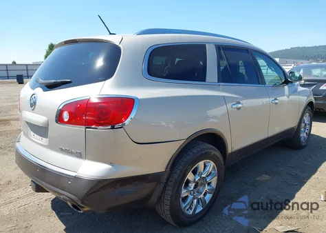 2012 Buick Enclave Leather z USA, uszkodzony, nr VIN 5GAKVCED6CJ115581